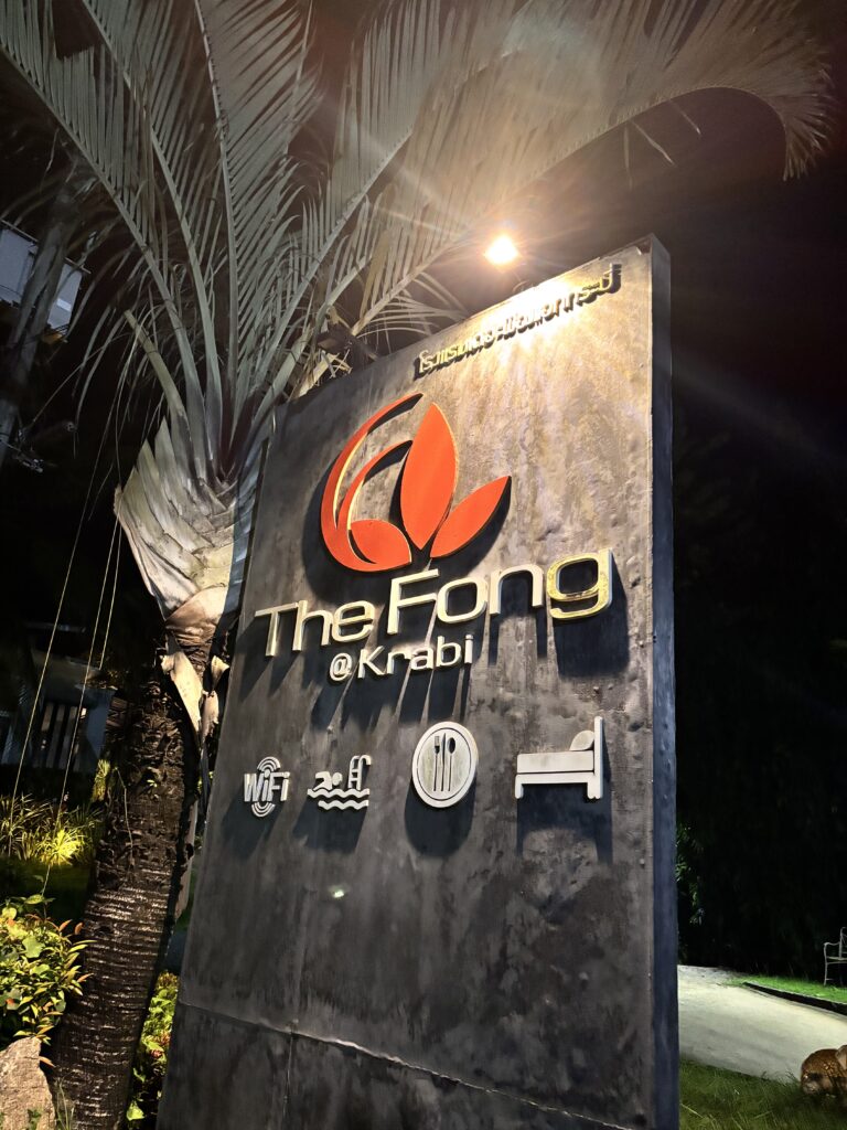 thefong-view-01