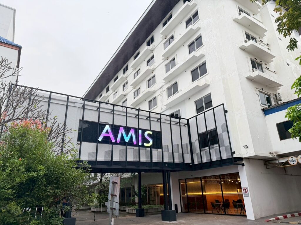 AMIS By Sima Thani