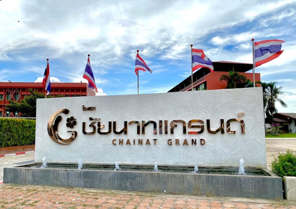 Chainat Grand Hotel