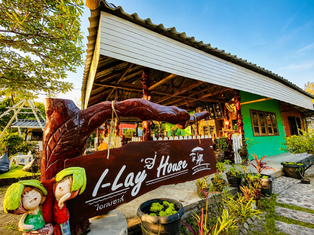 I-Lay-House-02