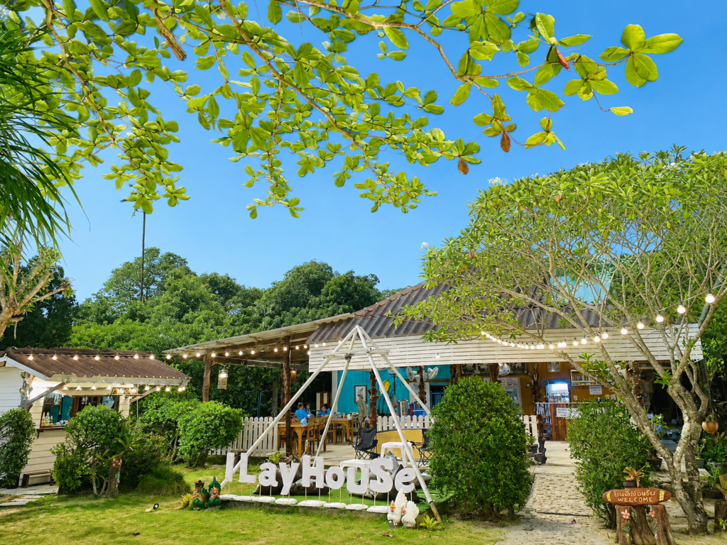I-Lay-House-04