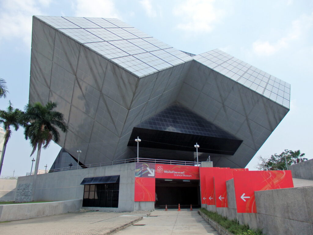 National Science Museum
