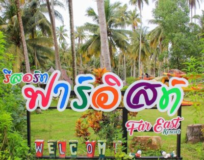 Koh Kood Far East Resort