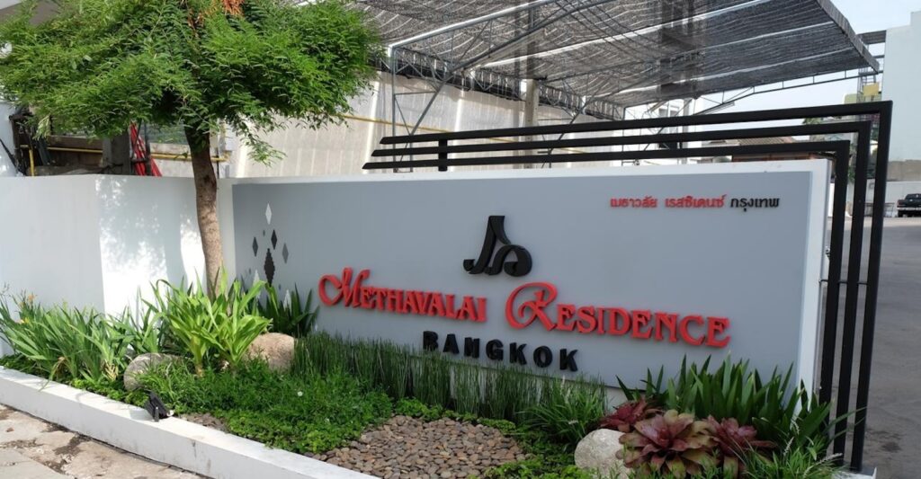 Methavalai Residence Bangkok