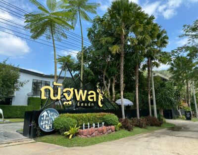 Natthapon Resort Kaeng Krachan