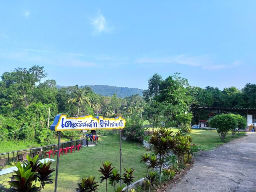 The Resort Phu Fah Chai Nam