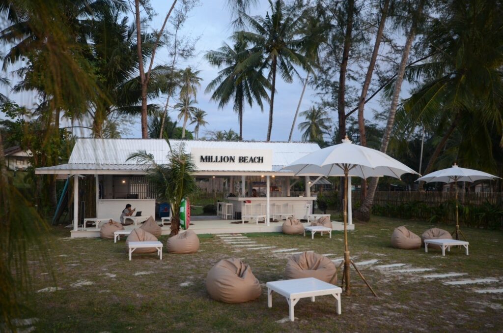 bunyagard kohkood gallery- 01