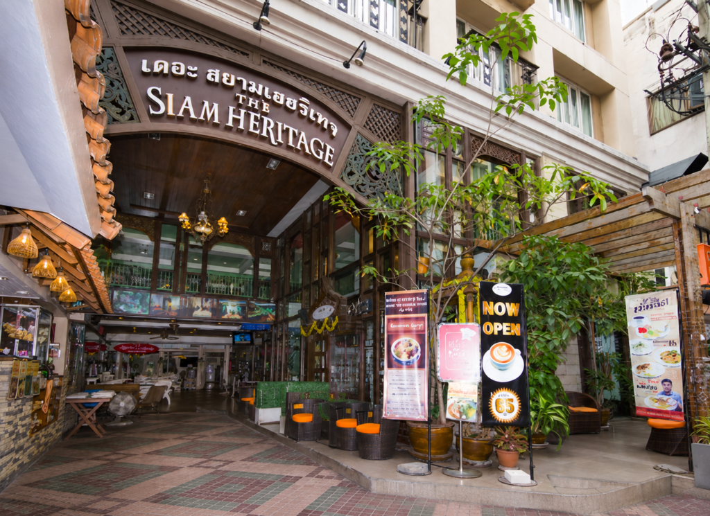 The Siam Heritage Hotel