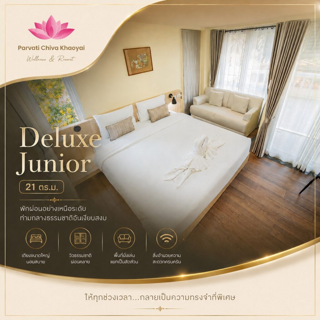 Parvati-Chiva-Double-Deluxe-Junior-01